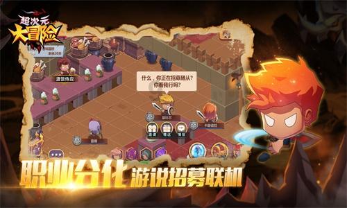 解惑蜗牛,问答平台20层跳下去会吓到别人吗?