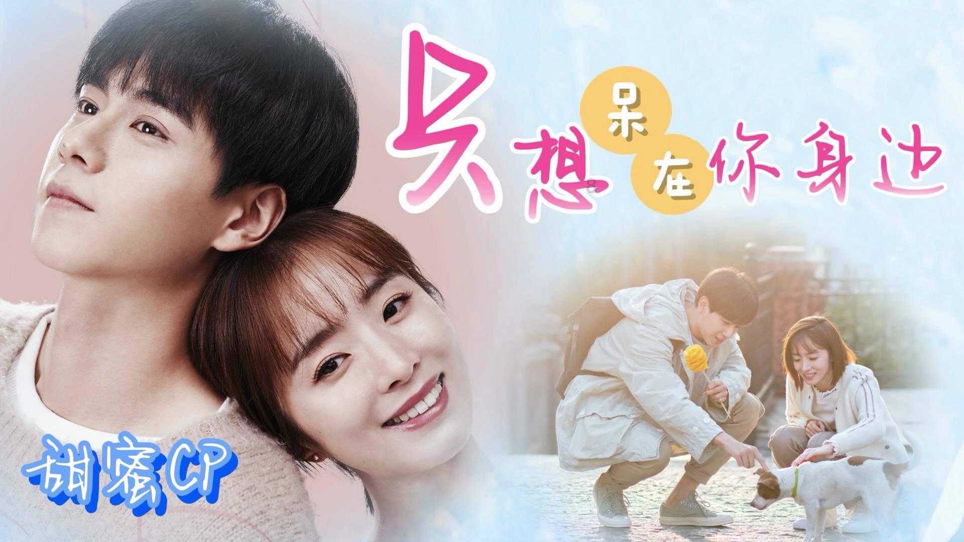 蓝色怪物救援