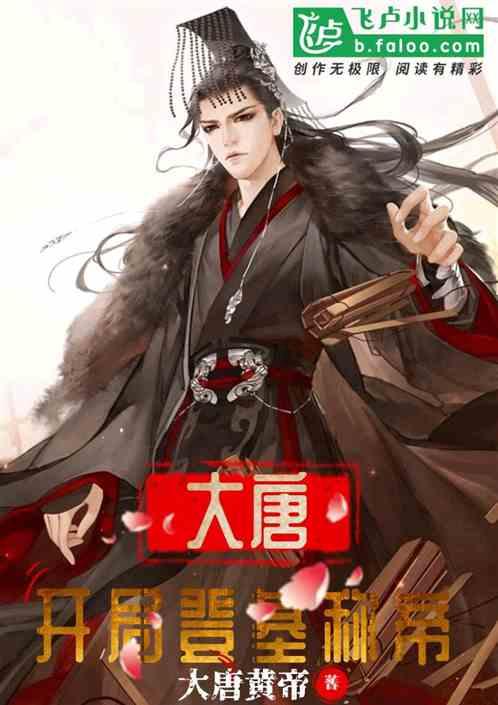 “别闹了”用英文怎么说?