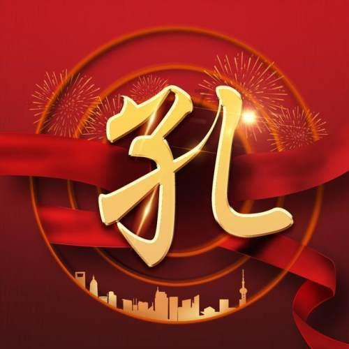 救援卡通老虎