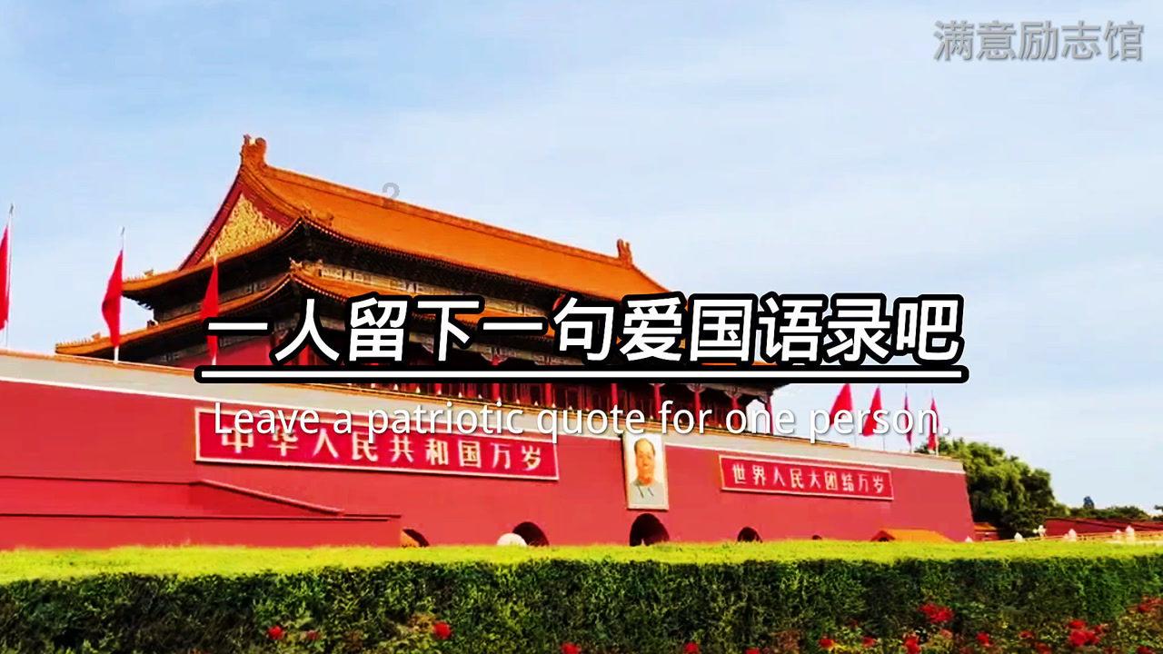 癸水日主的人有何性格特征?