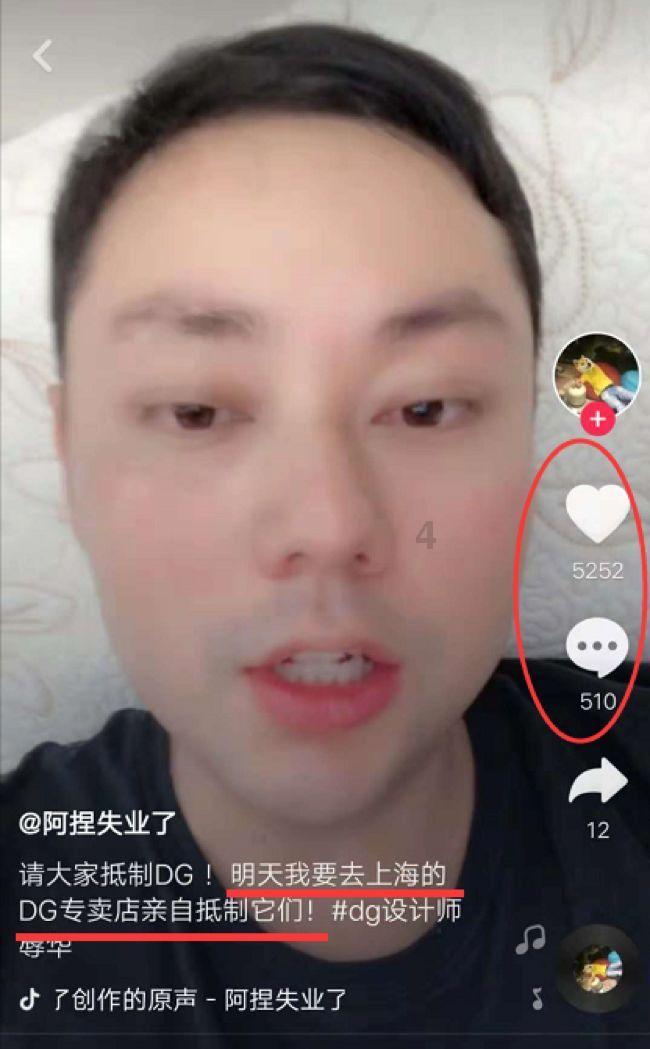 合肥举办“长三角金融科技创新与应用大赛”