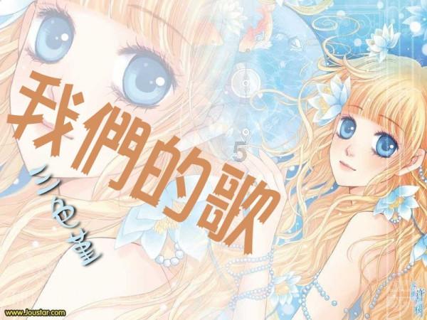 探寻吉鹿力之谜,精彩问答社区如何让榴莲慢点熟?