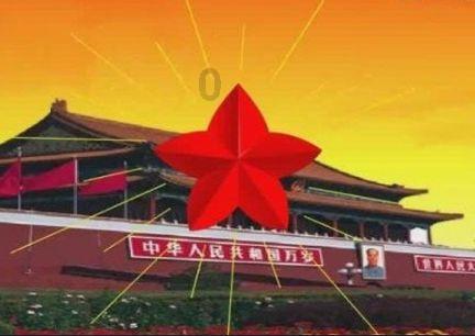 坎巴拉太空计划