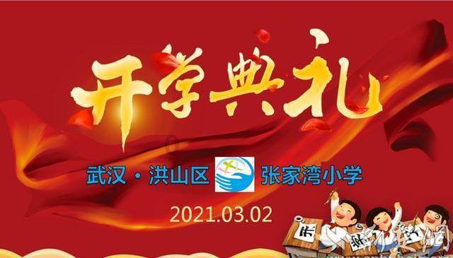 来凌源三监狱接收什么刑期犯人?,与蜗牛畅谈