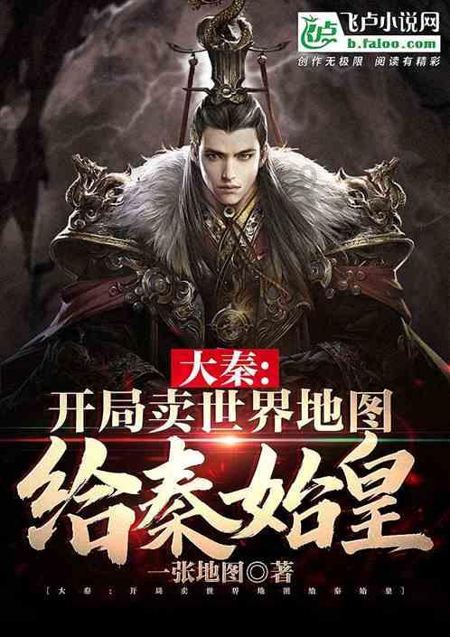 夫妻之间应该怎么称呼？游戏画面